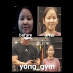 용짐[헬스/PT]매탄점