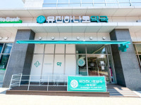 그리드아웃