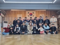 예울검도관