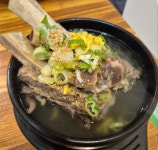 이우철한방누룽지삼계탕 백운호수점