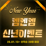 엠엔엠 피트니스 골프