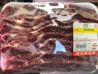 세자매정육