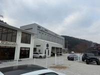 에이치모터스