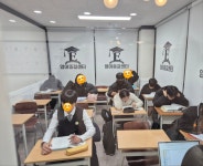 영어종결센터 동백학원