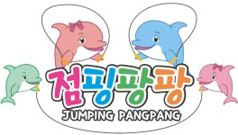 국가대표 탑 태권도&JUMP UP줄넘기