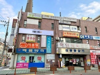 오늘도그림 미술교습소