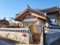 부여한옥 취가정