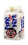 무궁화주택 시흥점