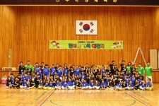 태권월드아카데미 유노점프줄넘기