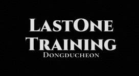 크로스핏라스트원 동두천점