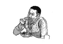 그집짬뽕0927 대연점