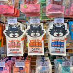 견생냥품 24시 무인펫샵 김해내외점