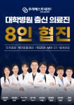 우리베스트내과의원