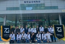 트리플제이 태권도장 부산관