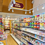 견생냥품 24시 무인펫샵 김해내외점