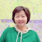큰별공인중개사사무소