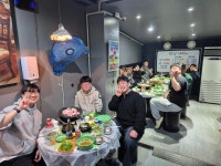 바른유도관
