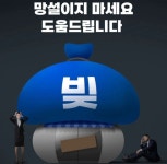 법무사이상후사무소