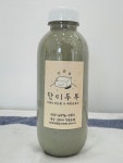 단디두부 본점