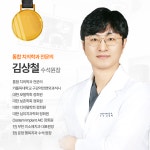 행복치과의원