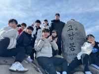 트리플제이 태권도장 부산관