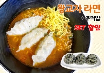 반트  PC
