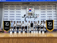 트리플제이 태권도장 부산관