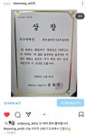 홍익블루밍아트미술학원