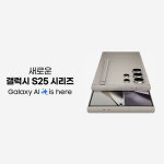 KT 아이정보통신양산점