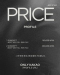 헤페스튜디오