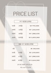 포리프짐