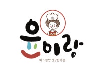 윤이랑