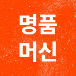 더블에스휘트니스 광교점