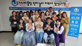 장고교육개발원