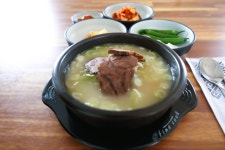 박가네곰탕