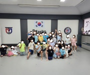 오산문무태권도장