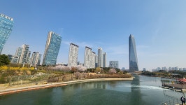 송도국제도시공인중개사사무소