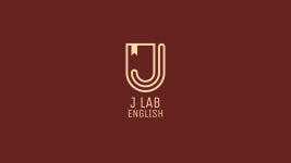제이랩 영어학원