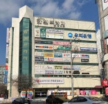 윤선생IGSE아카데미 유성서부학원