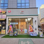 KT 세븐업 다산진건점