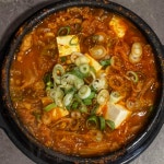 시댁