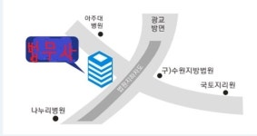 법무사이상후사무소