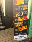 커뮨33 동래점