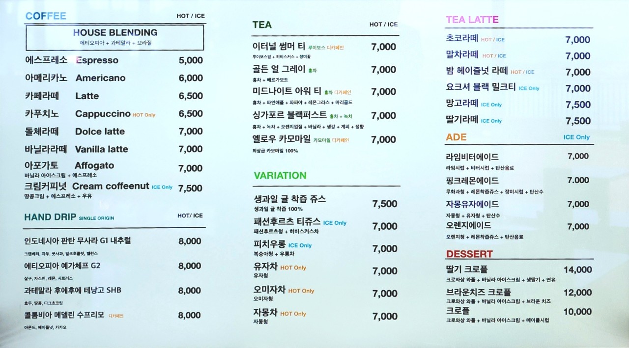 어라우즈로스터리 이미지