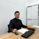 김현목 법무사 사무소