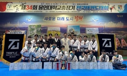 트리플제이 태권도장 부산관