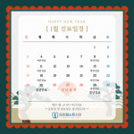 중랑퍼스트치과의원