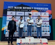 트리플제이 태권도장 부산관