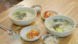 집칼국수