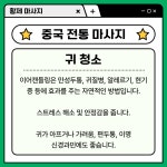 황제